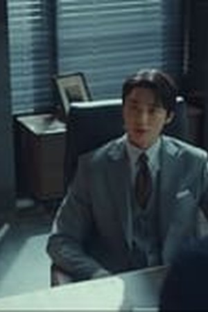 Strong Girl Nam-soon Season 1 Episode 9 (2023) Sub Indo - Poster