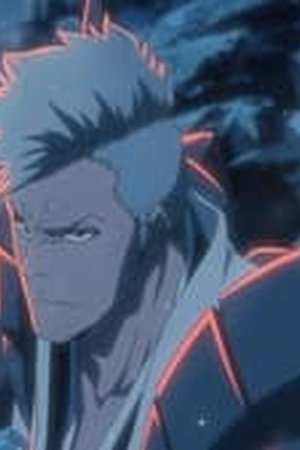 Bleach: Thousand-Year Blood War - The Separation Season 2 Episode 5 - Poster