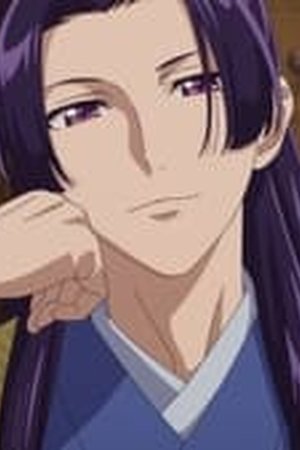 The Apothecary Diaries Season 1 Episode 3 - Poster