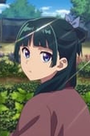 The Apothecary Diaries Season 1 Episode 1 - Poster