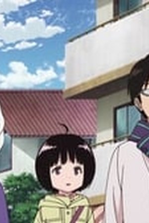 World Trigger Season 1 Episode 10 - Poster