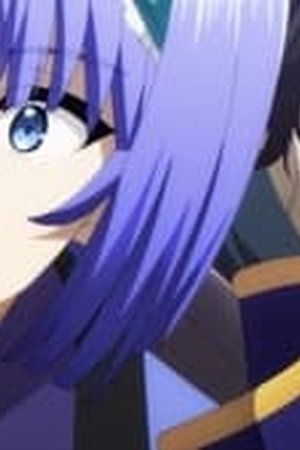 The Eminence in Shadow Season 1 Episode 18 - Poster