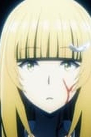 The Eminence in Shadow Season 1 Episode 17 - Poster