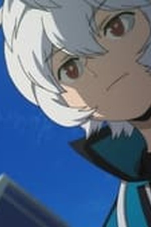 World Trigger Season 3 Episode 14 END - Poster