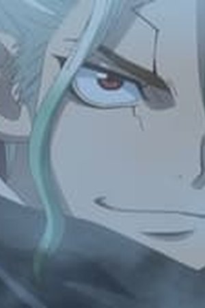 Dr. Stone Season 3 Episode 15 - Poster