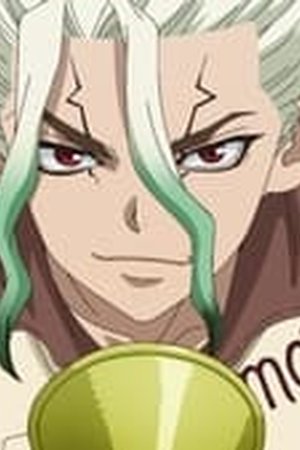 Dr. Stone Season 3 Episode 11 END - Poster