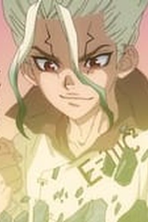 Dr. Stone Season 3 Episode 6 - Poster