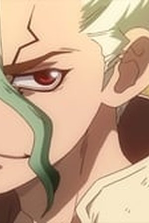 Dr. Stone Season 1 Episode 9 - Poster