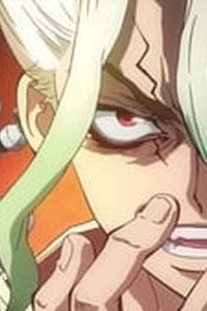 Dr. Stone Season 1 Episode 7 - Poster