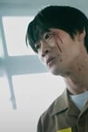 The Uncanny Counter Season 2: Counter Punch Episode 5 (2023) Sub Indo - Poster