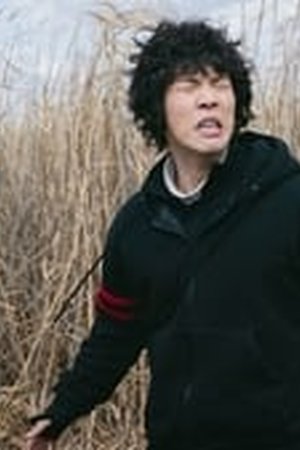 The Uncanny Counter Season 2: Counter Punch Episode 4 (2023) Sub Indo - Poster