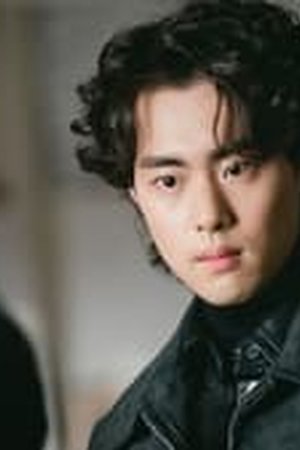 The Uncanny Counter Season 2: Counter Punch Episode 3 (2023) Sub Indo - Poster