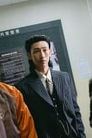 The Uncanny Counter Season 2: Counter Punch Episode 2 (2023) Sub Indo - Poster