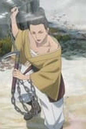 Onimusha Season 1 Episode 5 - Poster