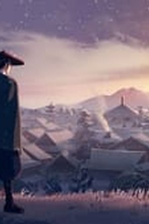 BLUE EYE SAMURAI Season 1 Episode 1 - Poster