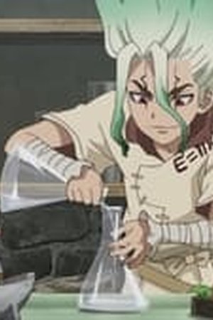 Dr. Stone Season 3 Episode 5 - Poster