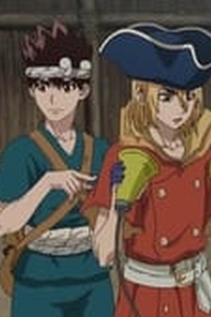 Dr. Stone Season 3 Episode 2 - Poster