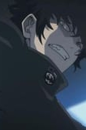 World Trigger Season 3 Episode 4 - Poster