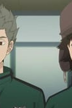 World Trigger Season 3 Episode 3 - Poster