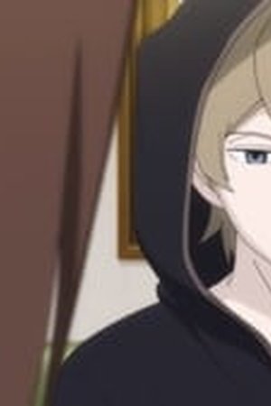 World Trigger Season 2 Episode 4 - Poster