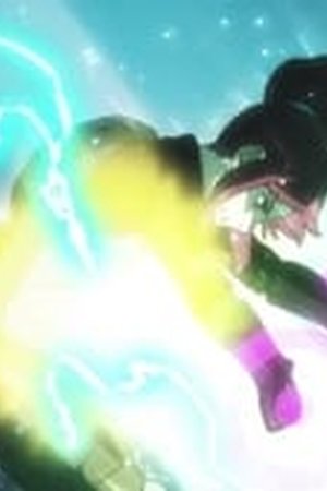 World Trigger Season 2 Episode 3 - Poster