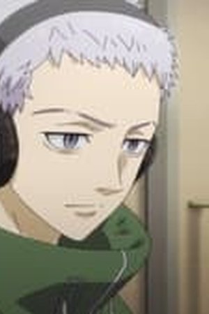 Tokyo Revengers Season 1 Episode 18 - Poster