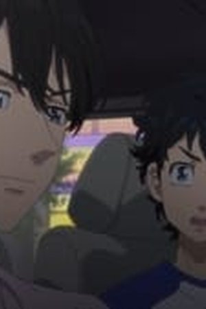 Tokyo Revengers Season 1 Episode 12 - Poster