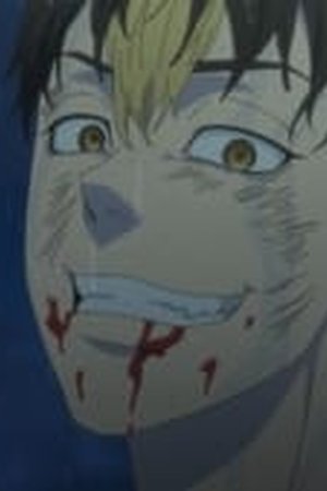 Tokyo Revengers Season 1 Episode 11 - Poster