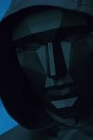 Squid Game Season 1 Episode 5 (2021) - Sub Indo - Poster