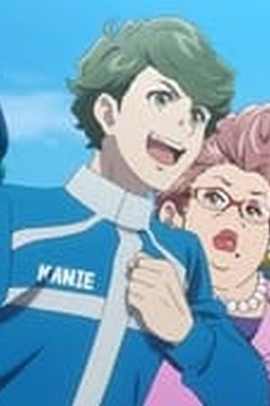 BULLBUSTER Season 1 Episode 1 - Poster