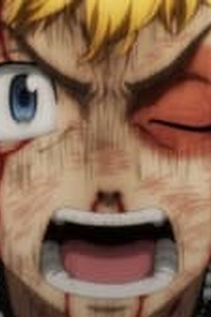 Tokyo Revengers Season 2 Episode 8 - Poster