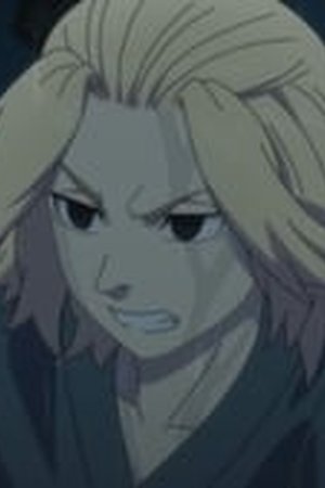 Tokyo Revengers Season 1 Episode 10 - Poster