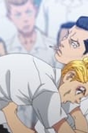 Tokyo Revengers Season 1 Episode 3 - Poster