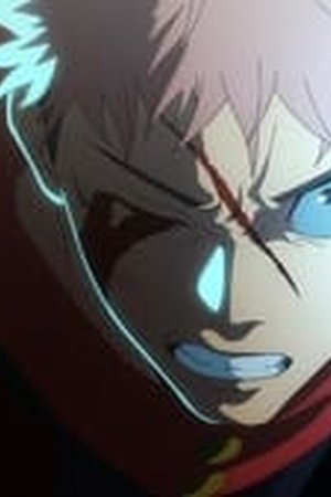 Jujutsu Kaisen Season 2 Episode 13 - Poster