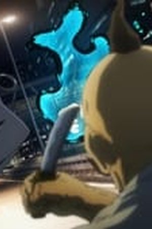 Jujutsu Kaisen Season 2 Episode 11 - Poster