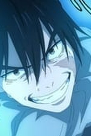 Jujutsu Kaisen Season 2 Episode 7 - Poster