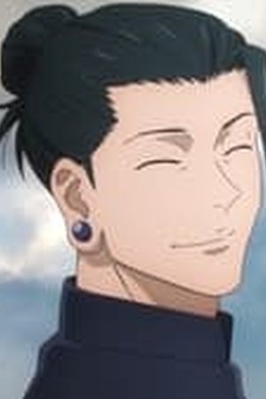 Jujutsu Kaisen Season 2 Episode 2 - Poster