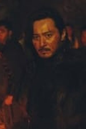 Arthdal Chronicles Season 1 Episode 15 - Poster