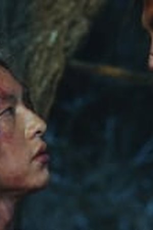 Arthdal Chronicles Season 1 Episode 9 - Poster