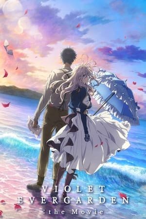 Violet Evergarden: The Movie (2020) - Poster