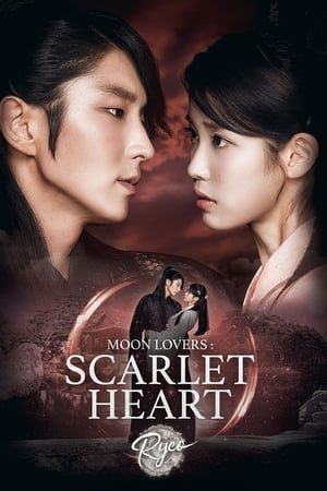 Moon Lovers: Scarlet Heart Ryeo (2016) - Poster