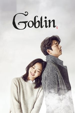 Goblin (2016) - Poster