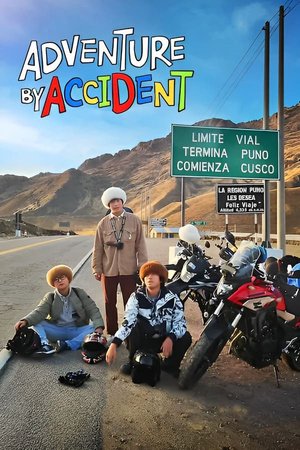 Adventure by Accident Season 1 (2022) - Poster