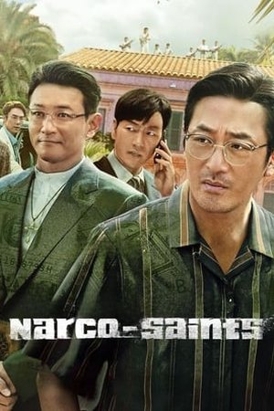 Narco-Saints (2022) - Poster