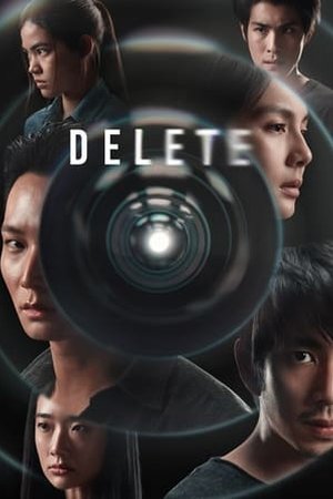 Delete (2023) - Poster