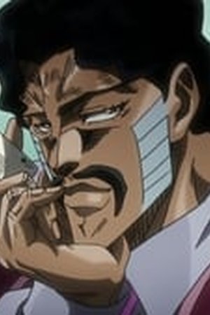 JoJo's Bizarre Adventure Season 2 Episode 34 - Poster