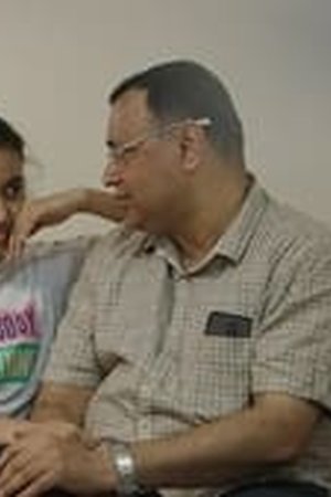 First Act Season 1 Episode 4 - Poster