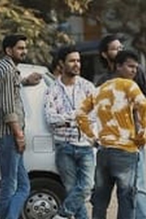 First Act Season 1 Episode 2 - Poster