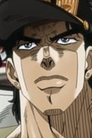 JoJo's Bizarre Adventure Season 2 Episode 23 - Poster