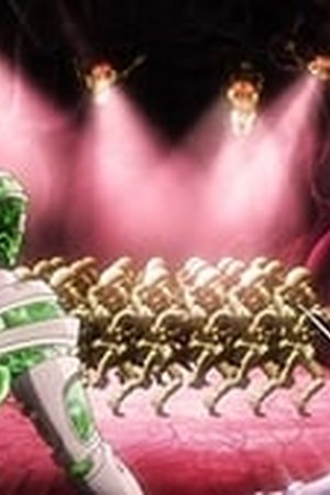 JoJo's Bizarre Adventure Season 2 Episode 17 - Poster